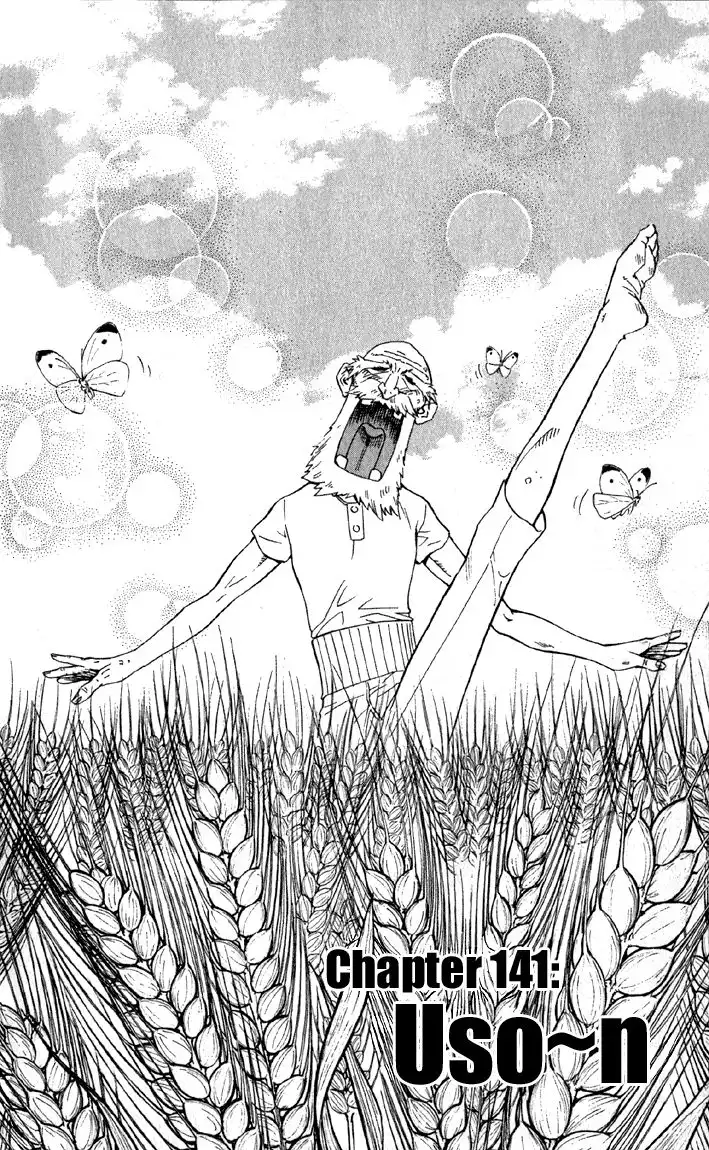 Yakitate Japan Chapter 141 2